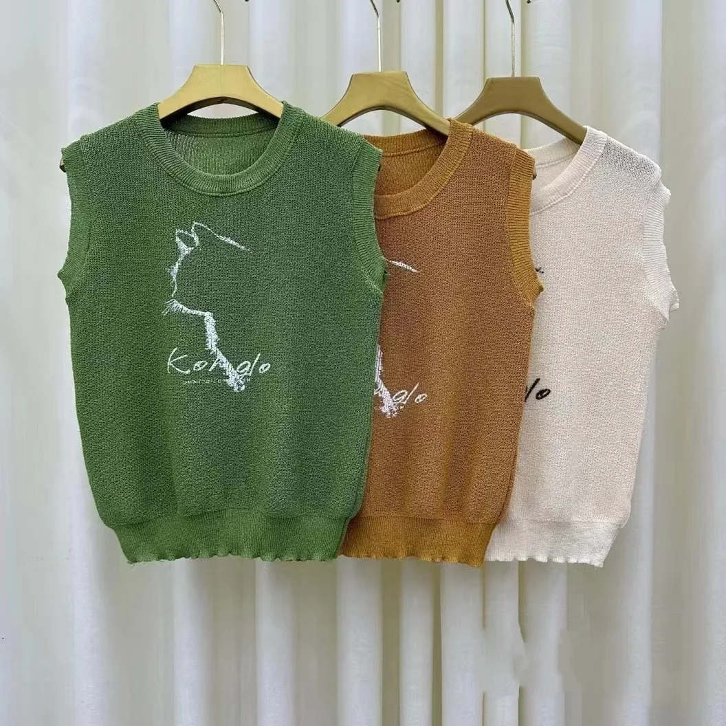 Autumn European and American style new fashionable printed knitted vest