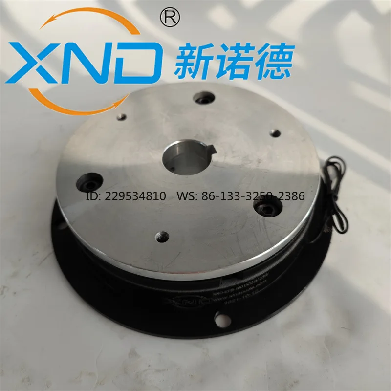 20/A/B type brake Dry single disc brake simple structure, fast response, low inertia