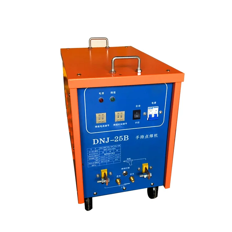 Handheld Spot Welding Machine Stainless Steel Plate Small 380V Forced Air Cooling 25KVA 110mm Electrode Arm 2.5+2.5mm