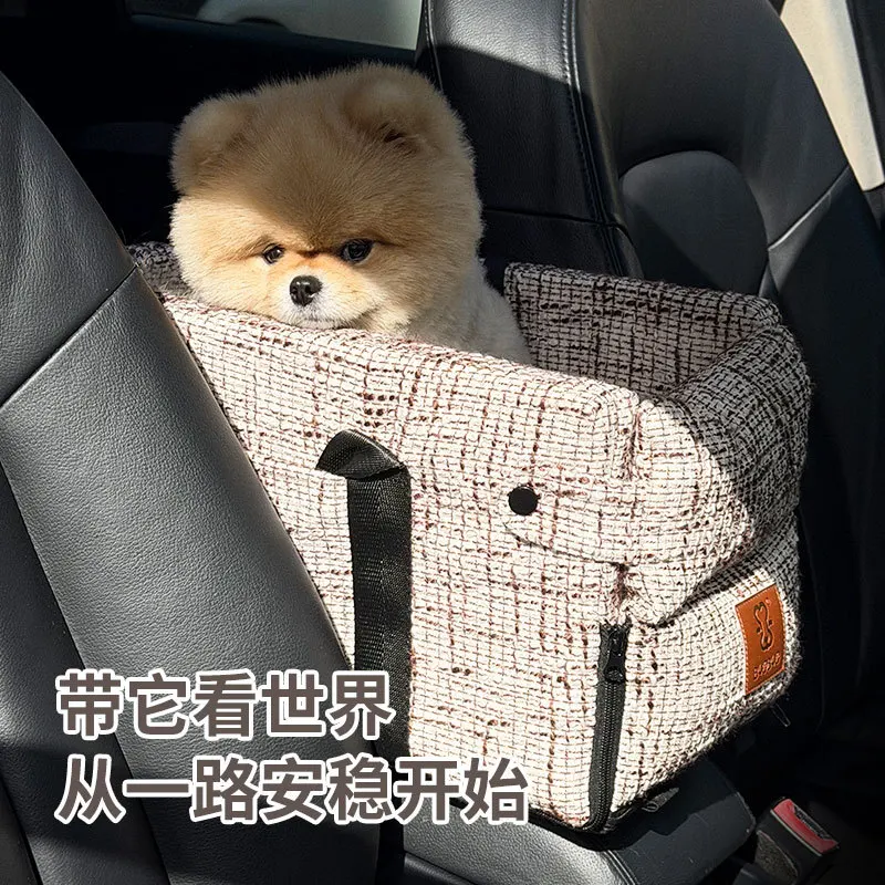 Asiento elevador portátil para perros pequeños en coche, lavable - imagen 5