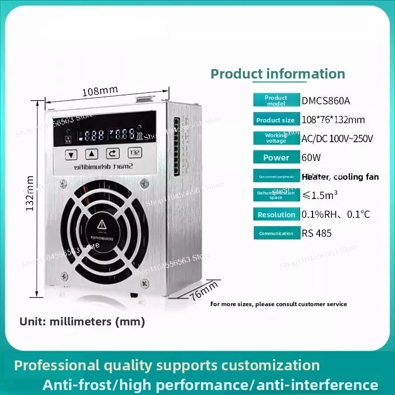 12V/220V Instrument Box Dehumidifier, Semiconductor Tech, Mini Moisture Remover for Electric Cabinets