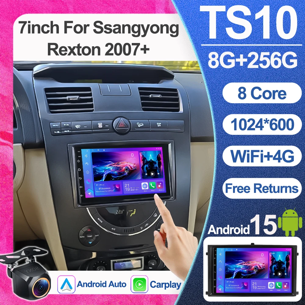 7Inch Android15 For…