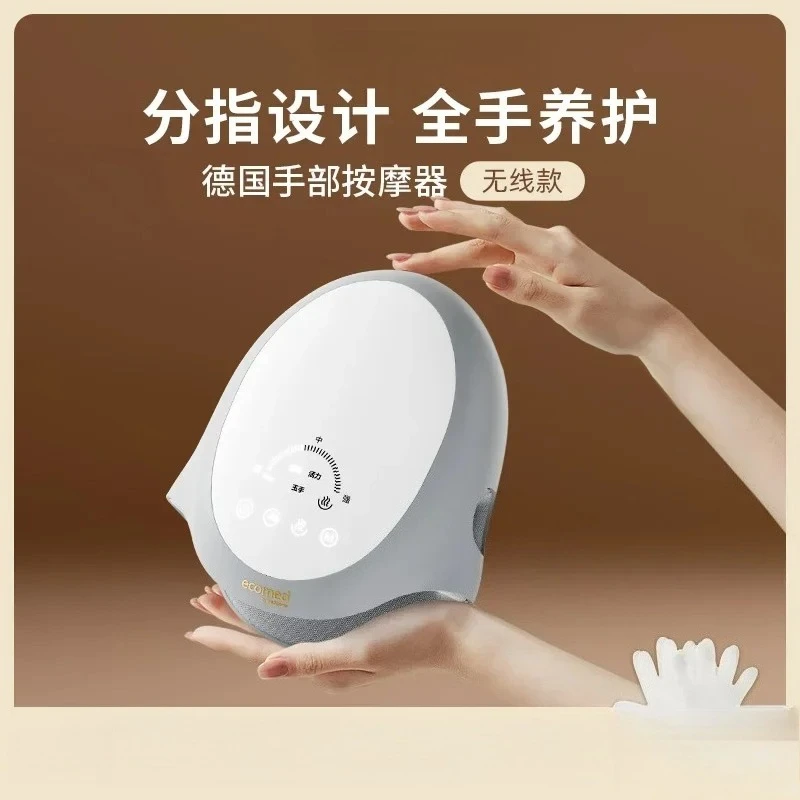 Hand massager, joint acupoint, palm kneading device, hot compress care device, finger massager