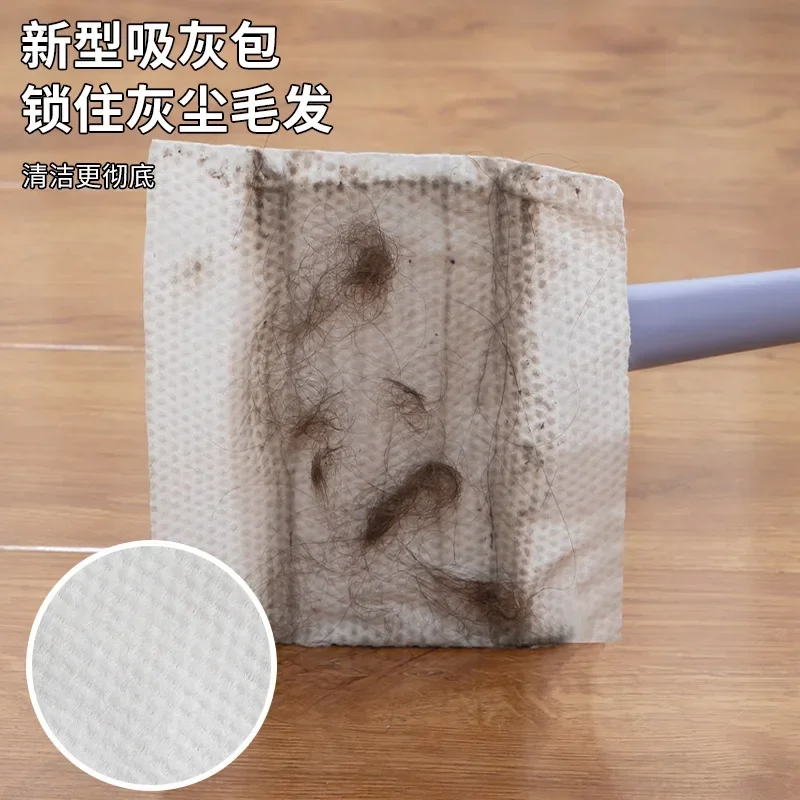 Face Towel Small Mop Kitchen Cloth Household Lazy Electrostatic Face Towel Second Use Mop Wipes