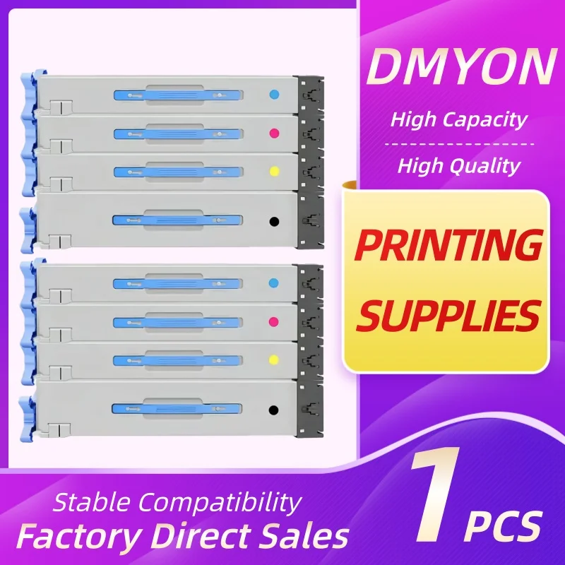 W9050MC W9051MC W9052MC W9053MC Toner Cartridge for HP Color Laser Jet Managed MFP E87640z 87650z Flow MFP 87660zx chip