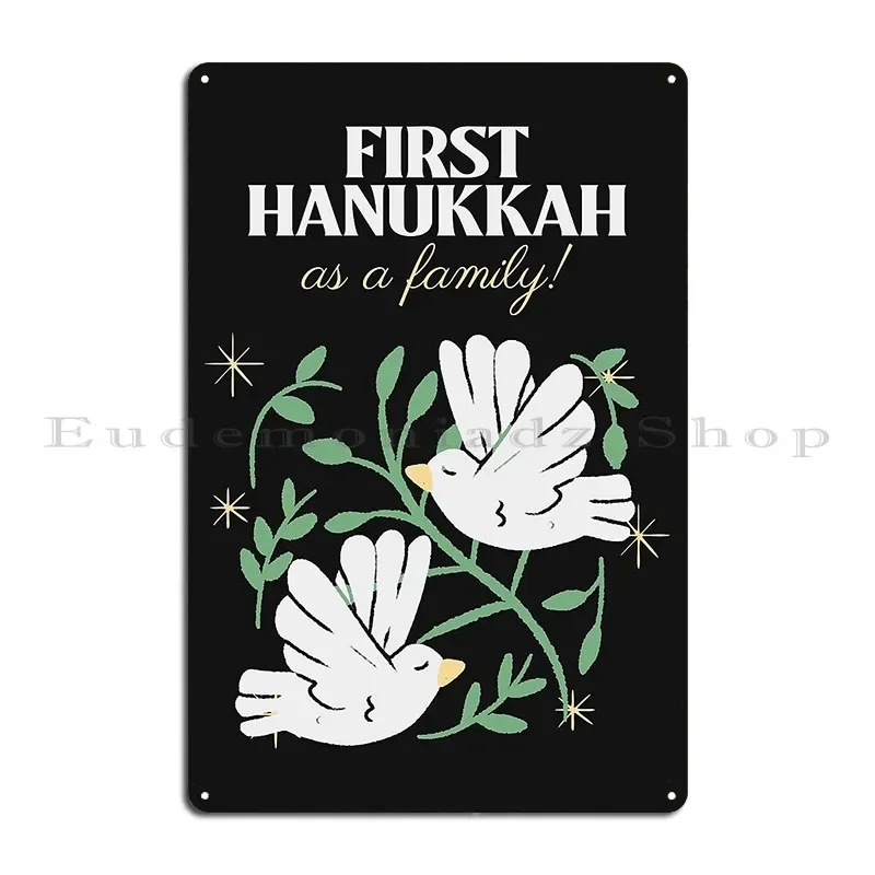 First Hanukkah As A Family Metal Plaque Poster Design Cave Bar Printed Club Tin Sign Poster