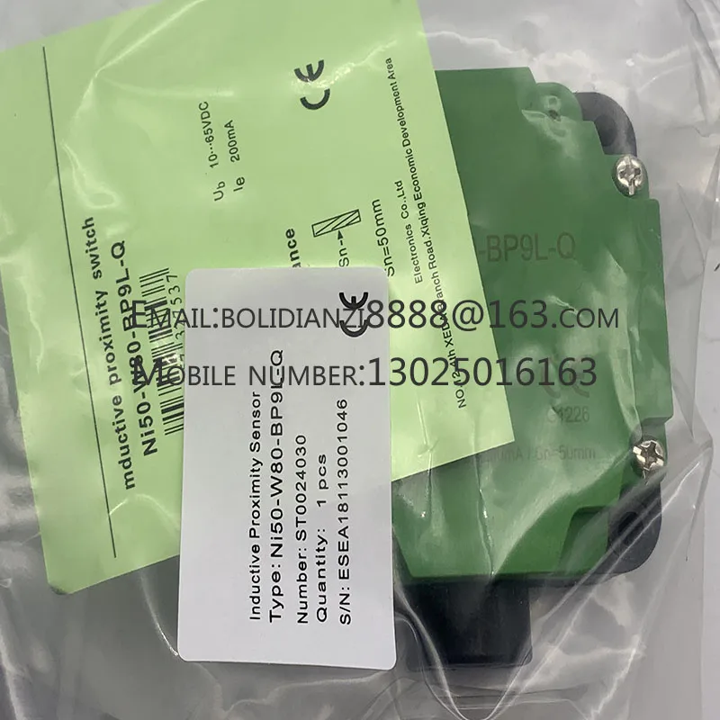 

New proximity switch sensorNI50-C80-ON9L-Q NI50-C80-BN9L-Q