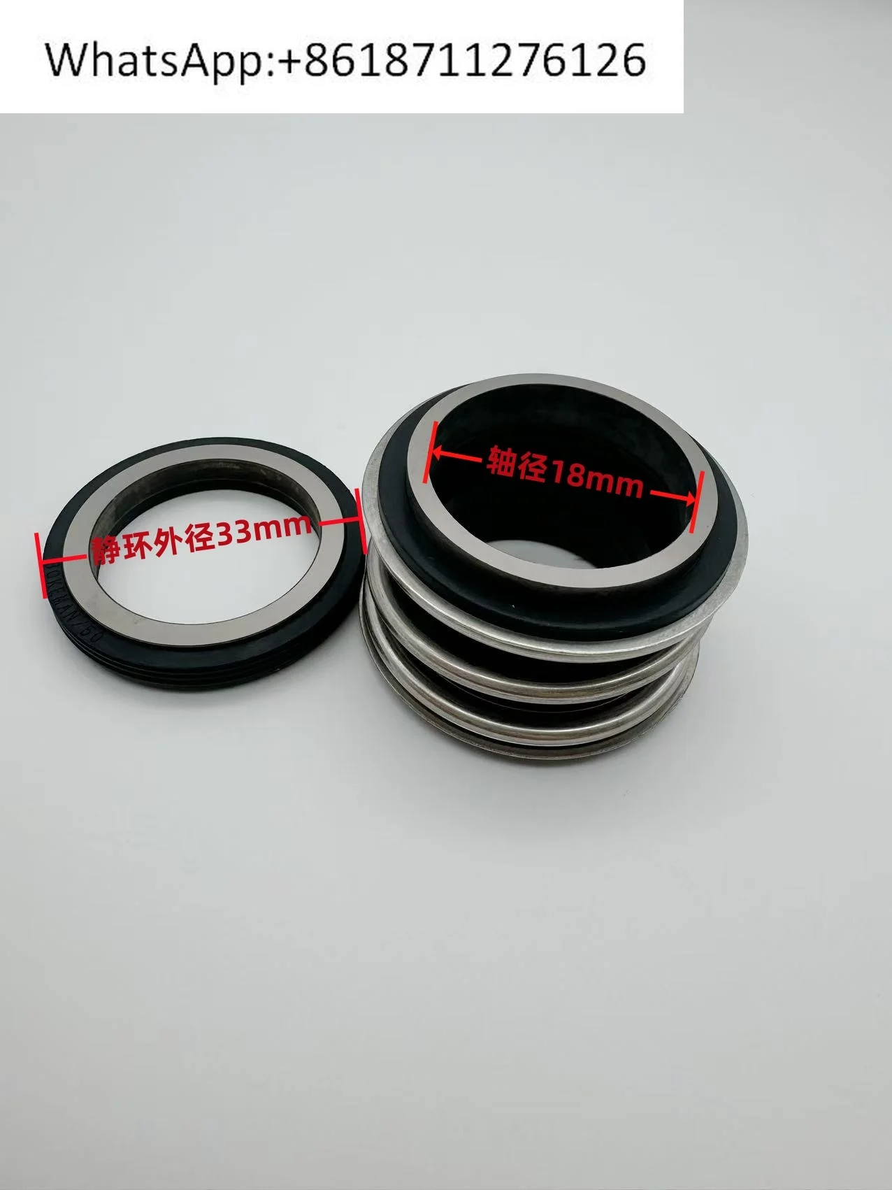 

Механическое уплотнение насоса 109-25/30/35 уплотнительные фитинги вала из сплава, уплотнительное кольцо трубопровода