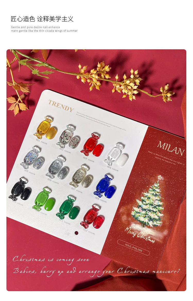 Milan 12 Kleuren Kerst Nail Gel Set Nail Art Kit 2024 Nieuwe Niet-Eoxische Uv Gel Nagel Salon Eco-Vriendelijke Groentelijm Groothandel