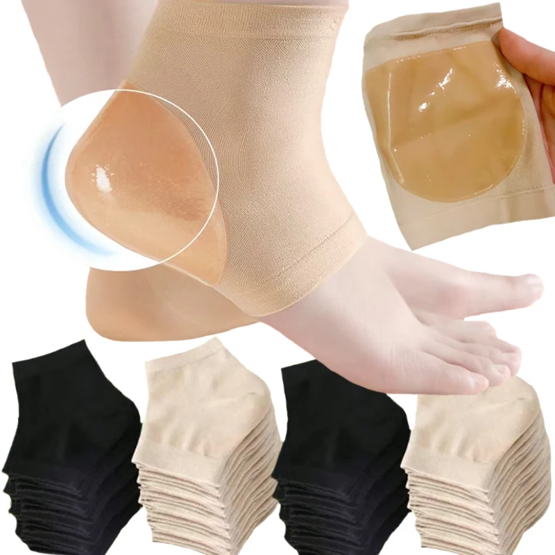 Nylon Silicone Heel Protectors Socks Anti-Crack Anti Slip Breathable Reduce Pressure Foot Care Pads Cover Half-yard Socks Unisex