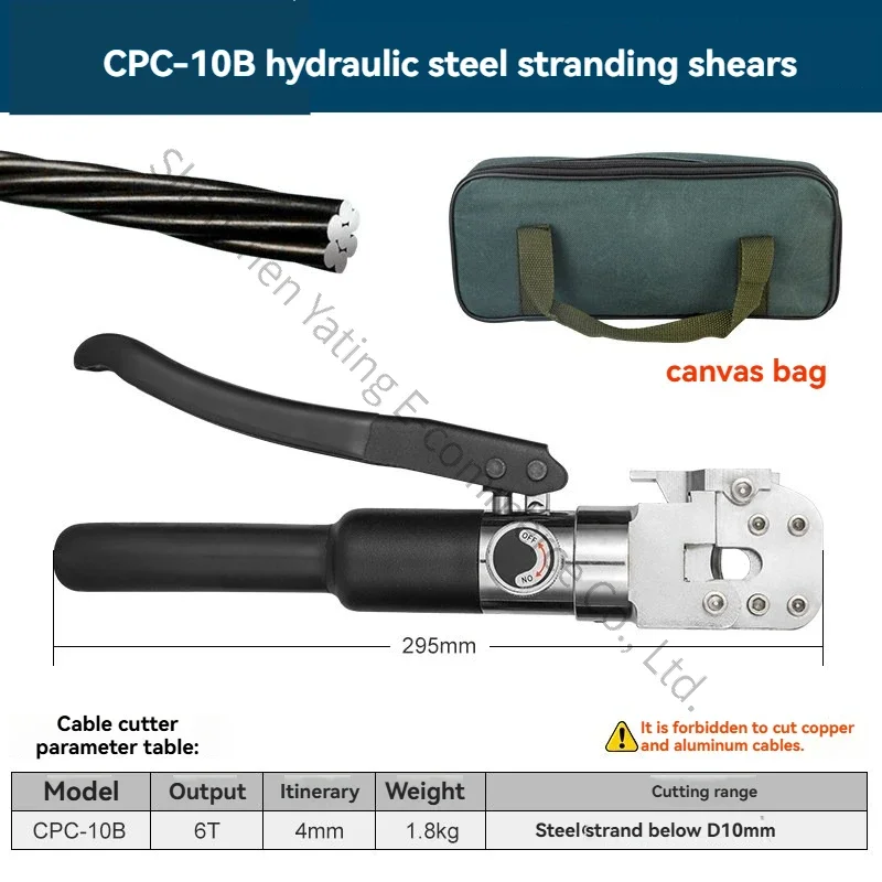 New 10B Hydraulic Cable Scissors Cable Scissors Cable Cutting Machine Wire Breakers, Cut Steel Strand Wire Rope
