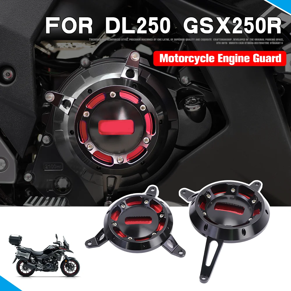 

For SUZUKI GSX250R Vstrom DL250 GW250 GSX 250R Motorcycle Accessories Engine Guard CNC Aluminum Engine Shell Protective Cover