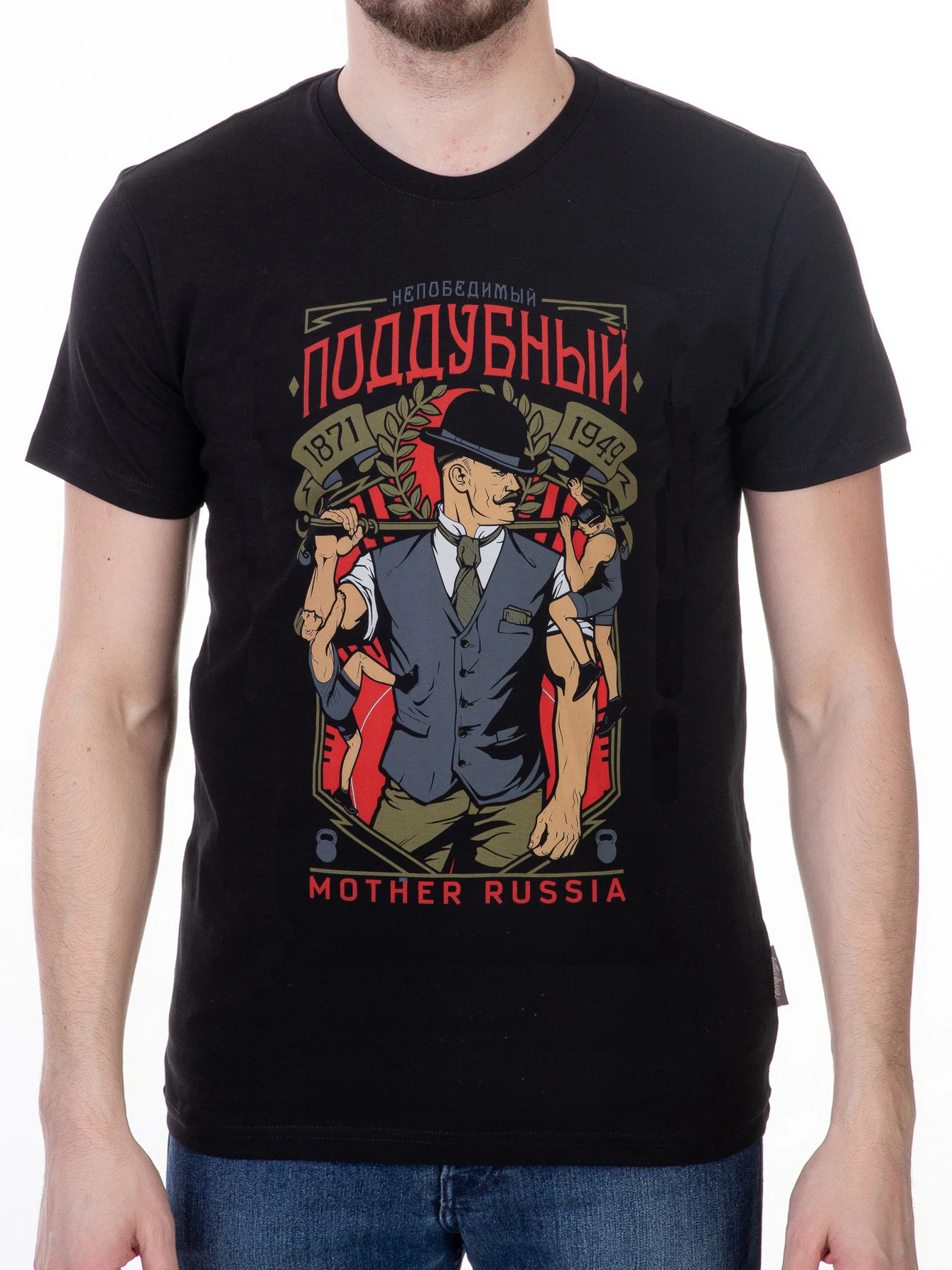 Russian Wrestling Champion Ivan Poddubny T-Shirt Short Sleeve Casual 100% Cotton O-Neck Summer Mens T-shirt Size S-3XL