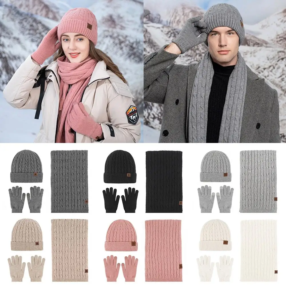 العصرية 3 في 1 قبعة صغيرة وشاح قفازات مجموعة الدافئة لينة طويلة وشاح متماسكة عادية لمس قفازات للطقس البارد #2
