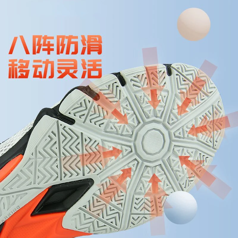 

New Lightweight Badminton Sneakers Outdoor Fashion Sneakers Men's Summer Women's Sneakers Unisex table tennis shoes
