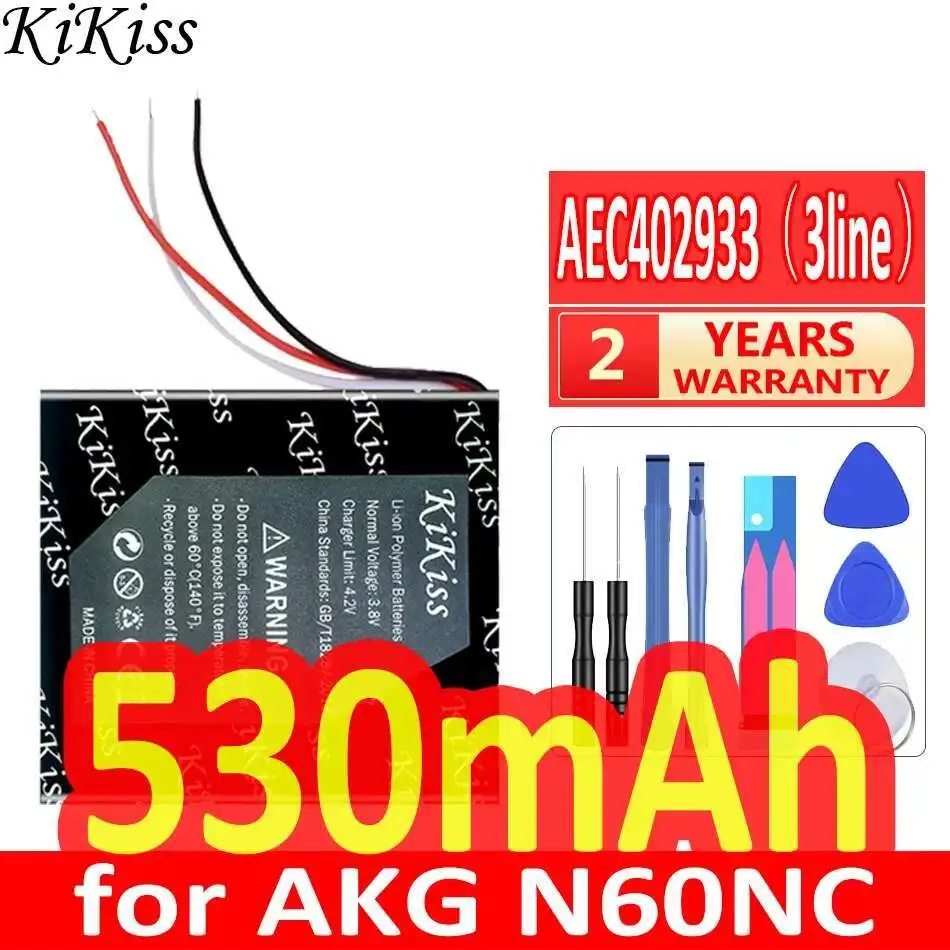 

Premium Replacement Noise - Cancelling Headphones Battery High Capacity 530mAh For Akg N60 NC N60NC AEC402933 3line