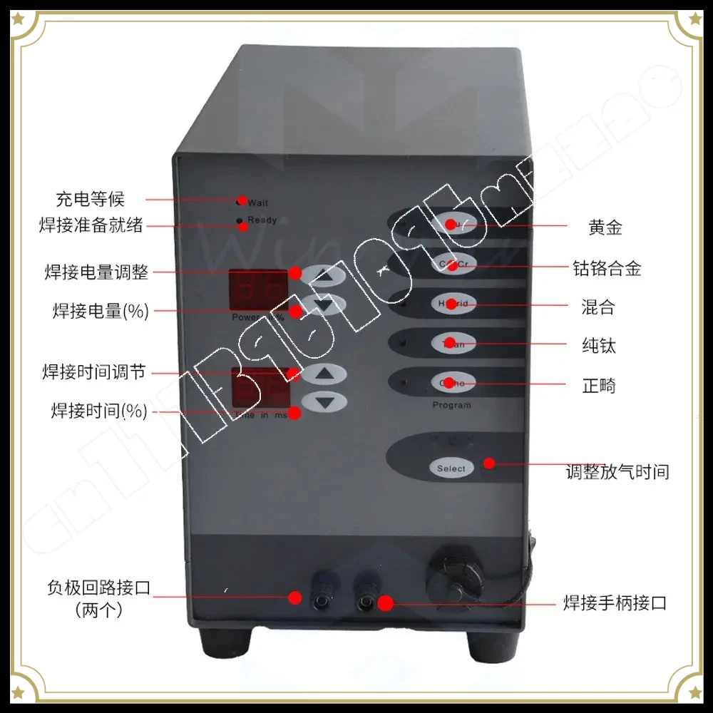 High Power Spot Welding Machine Dental Orthodontics Argon Arc  Machine Automatic Touch Welding Machine