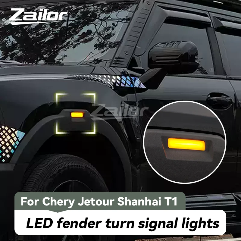 For Chery Jetour T1 Freedom LED Fender Turn Signal Lights Wheel Arch Indicator Side lights Car Accessories