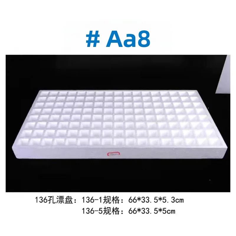 

Белый пенопластовый поднос для рассады, гидропонные овощи, медицинские травы, дымоходный табак, плавающая сковорода, поднос для посадки воды для выращивания Pl