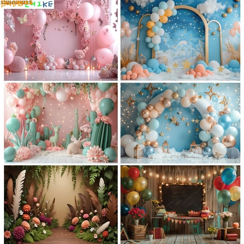 

Happy Birthday Party Photography Backdrop Baby Shower Newborn Portrait Colorful Balloon Arch Decor Photo Background AR-05