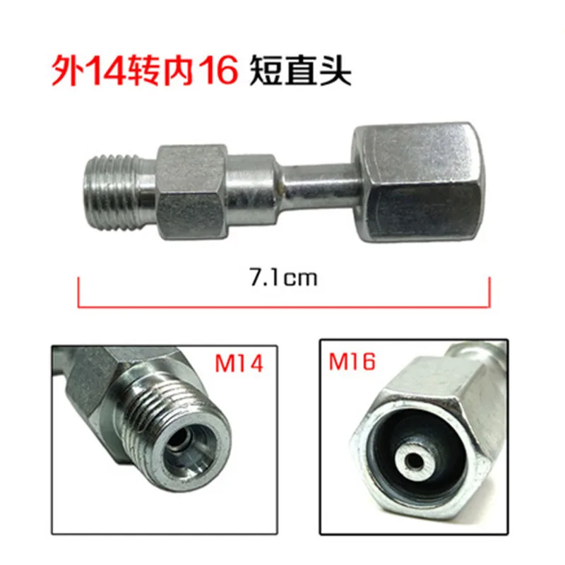 M12 M14 M16 M18 oil tube conversion joint common rail injector connect joint to the common rail tube, bent oil tube pipe