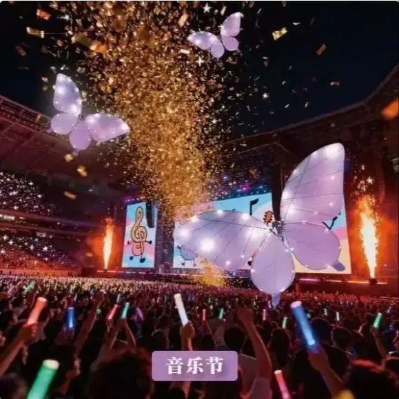 

Радиоуправляемый бионический самолет-бабочка с машущими крыльями, мощным двигателем, простым управлением, реквизит для сценических выступлений