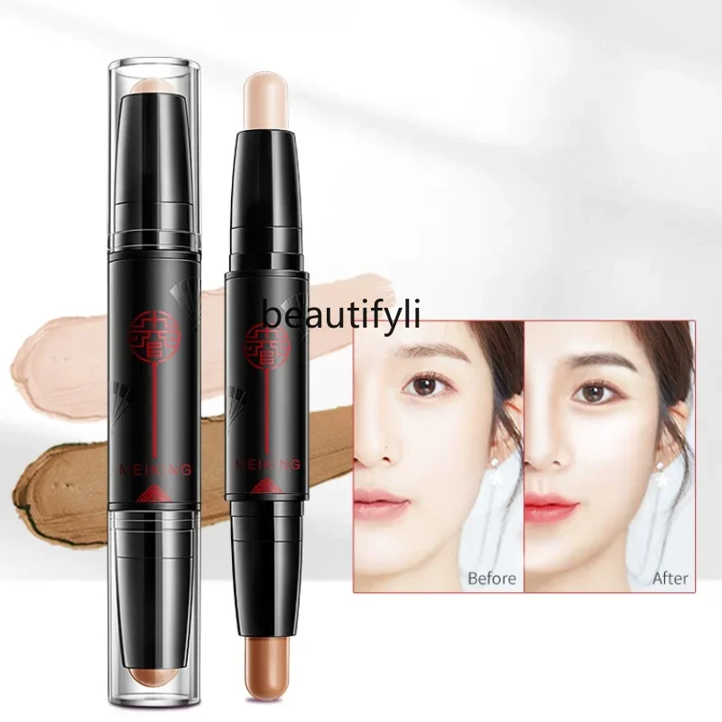 yj Repair Stick Double-Headed Highlight Dual-Use Combination Side Shadow Powder Brightening Nose Shadow Pen