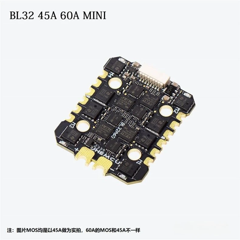 Tiandi Conscience Tower F745 Flying Tower BL32MINI 45A/60A ESC FPV Flight Control