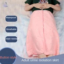 Adult Waterproof Leak-proof Diaper Skirt Pad Cloth Diaper for The Elderly Bedridden Paralysis Washable Menstrual Men and Women