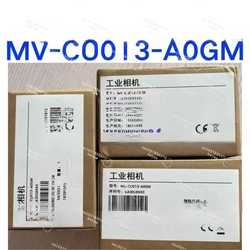 New MV-CU013-A0GM 1.3 Megapixel Black and White Mesh Interface Area Array Camera for Quick Shipment