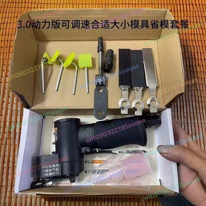 

Enhanced 3.0mm Orbit Pneumatic Jitter Sander Multifunctional Air File for Mold Grinding Polishing