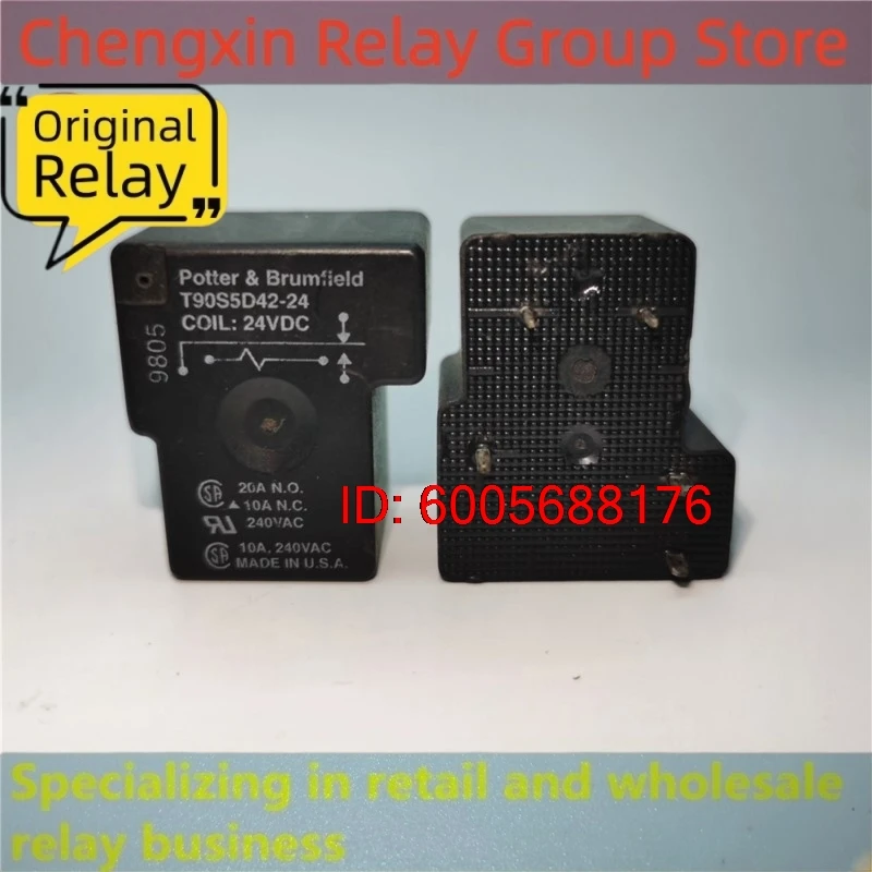 10PCS T90S5D42-24 Electromagnetic Power Relay