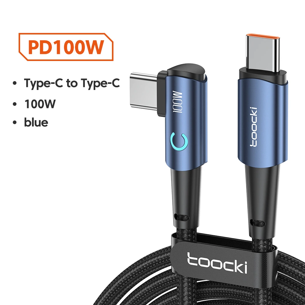 100W blue