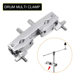 Drum Multi-clamp Alloy Silvery 2 Holes Adjustable Quick Release Multi-Clamp Construct Cymbal Stand Mount Holder for Drums Parts