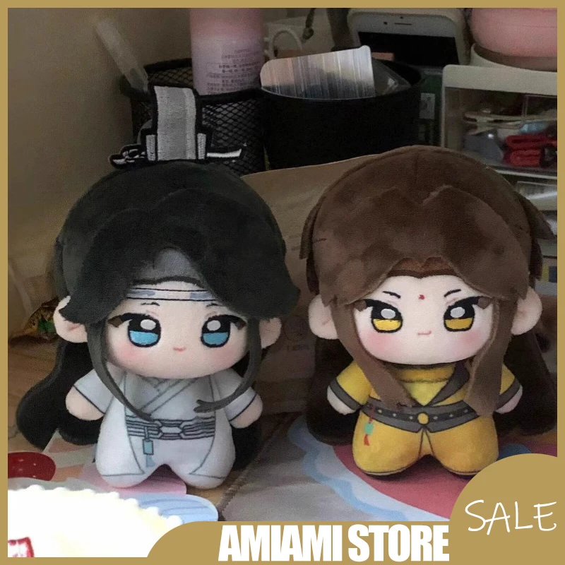 

10cm Mo Dao Zu Shi Cotton Doll Keychain Lan Xichen Jin Guangyao Print Plush Toy Anime Character Strap Collection Birthday Gift