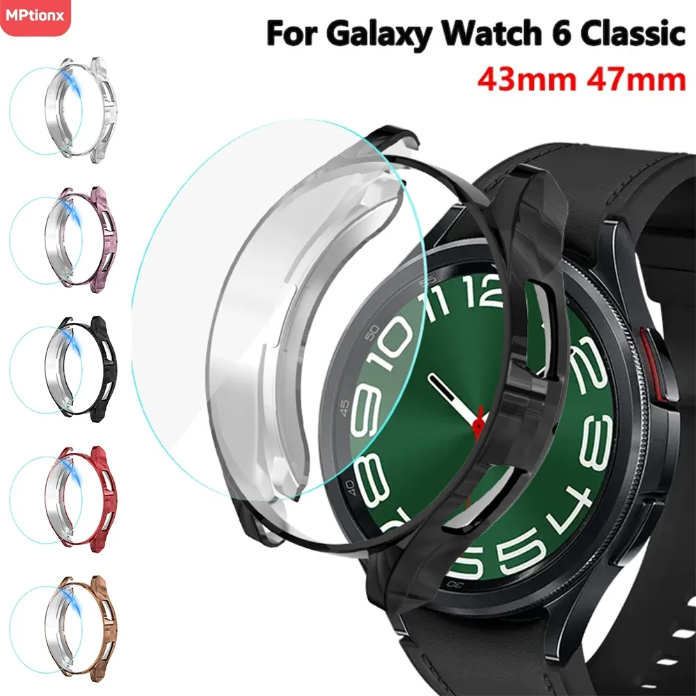 Vidro e Case para Samsung Galaxy Watch 6 Classic, TPU Bumper Screen Protector, Acessórios Clássicos, 43mm, 47mm