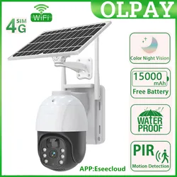 5MP 360 Rotate PTZ Solar Camera 4G SIM Card/WIFI Motion detection Alarm Recording Color Night Vision CCTV Security Camera