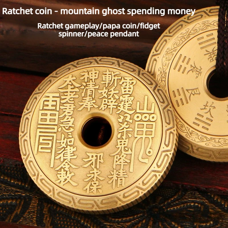 ZTSJEDC P2 moneda fantasma de montaña mecánica de Metal acción de empuje yema del dedo trinquete moneda de descompresión juguete de escritorio