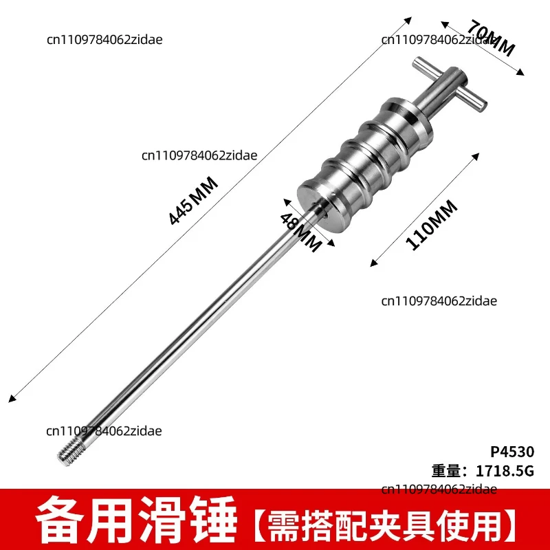For Retractable Motorcycle Stem Bearing Puller High Hardness Labor Saving Outer Bearing Removal Tool