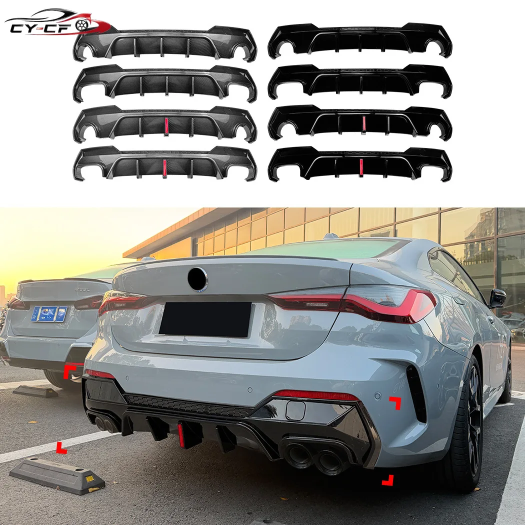 For BMW 4 Series G22 G23 Coupe M Sport 2020-2025 Rear Bumper Diffuser Lip with Light Refit Splitter Plate Body Kits Accessory