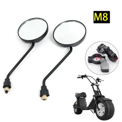 Electric Scooter Motorcycle Bike Reverse Mirror 8mm Rearview Universal For Citycoco Electric Scooter Harley Electric Scooter