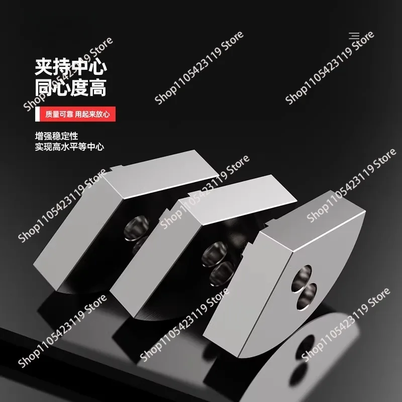 1pcs  Hydraulic chuck Fan jaw All-inclusive Soft jaw Height three jaw 5/6, 8, 10, 12 inch