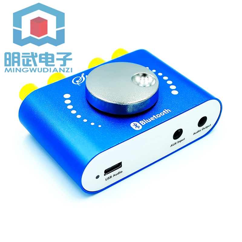 10W/20W Stereo Blue… - image