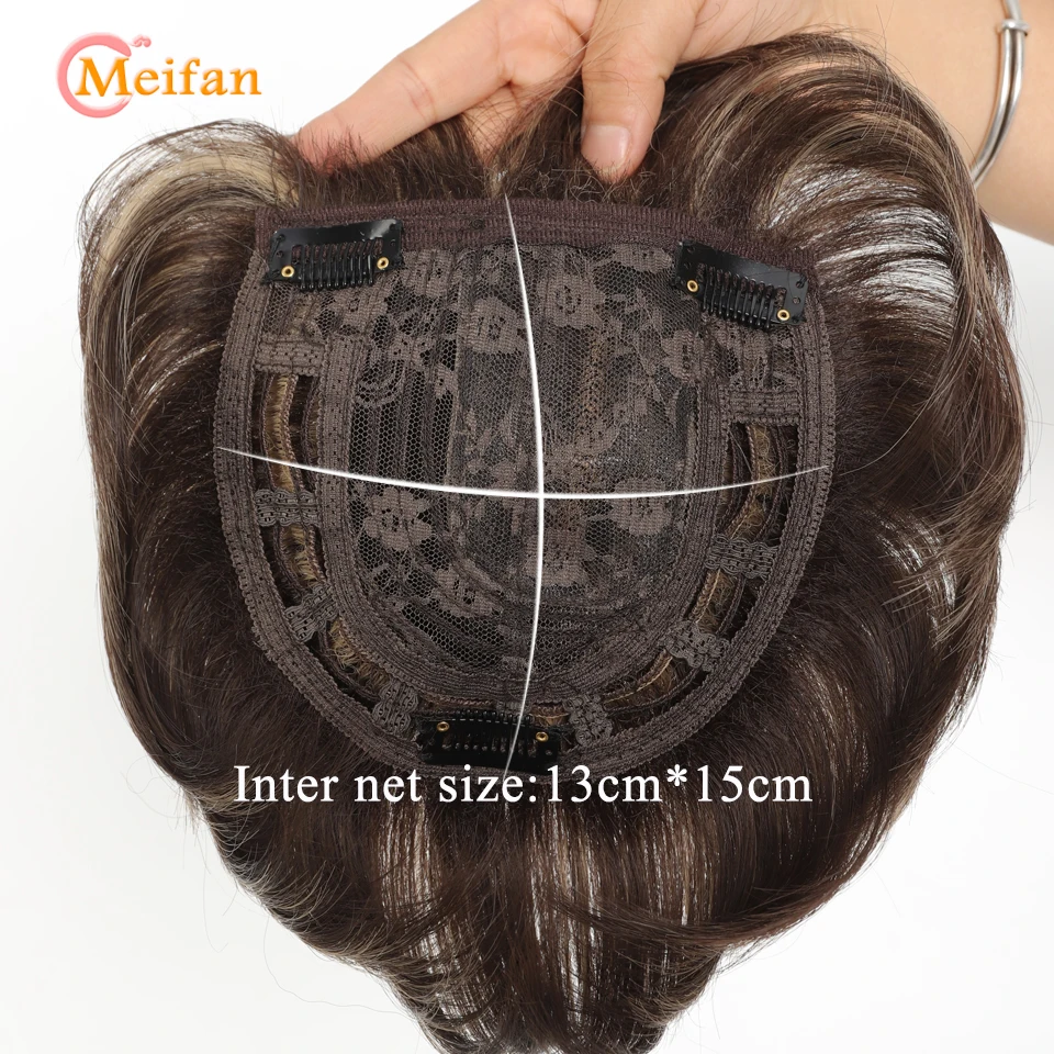 MEIFAN Short Pixie Cut Hair Toppers Synthetic Clip In Head Topper Extension Fluffy Natural Fake Hairpiece for Thin Hair Women