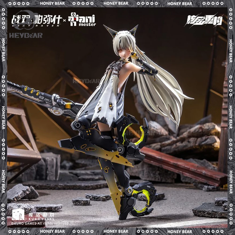 Original  Animester Nuclear Gold Reconstruction Gray Raven: Punishing Qi Shi·Pulse Brilliant Meteor Model Doll Collect Toy Gift