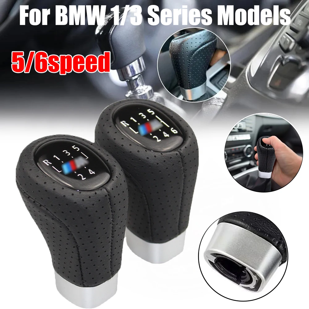 Pomello del cambio a 5/6 velocità per BMW Serie 1/3 E46 E60 E63 E64 E87 E88 E90 E91 E92 E93-Shifter