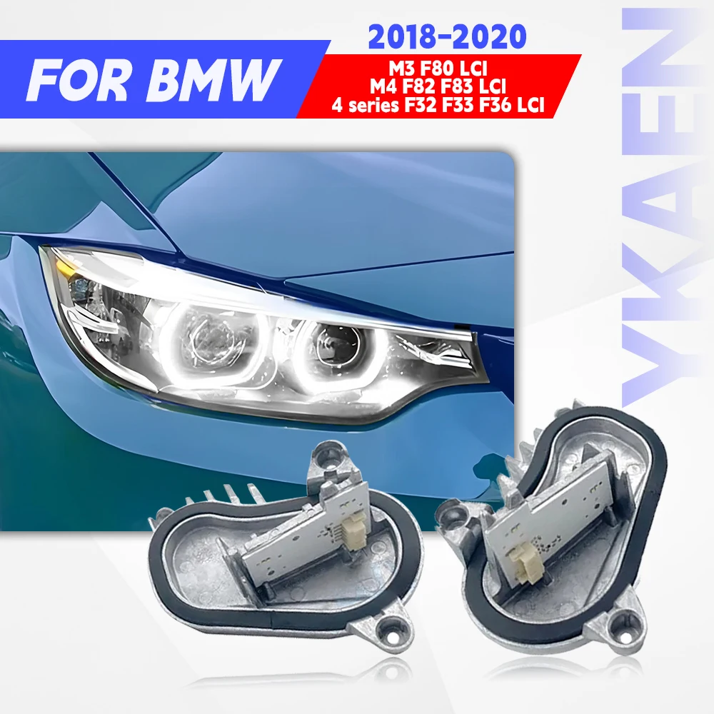 

Желто-белый светодиодный модуль дневных ходовых огней Angel Eyes для BMW M3 M4 4 серии F80 F82 F32 F33 F36 LCI 63117493227 7493228