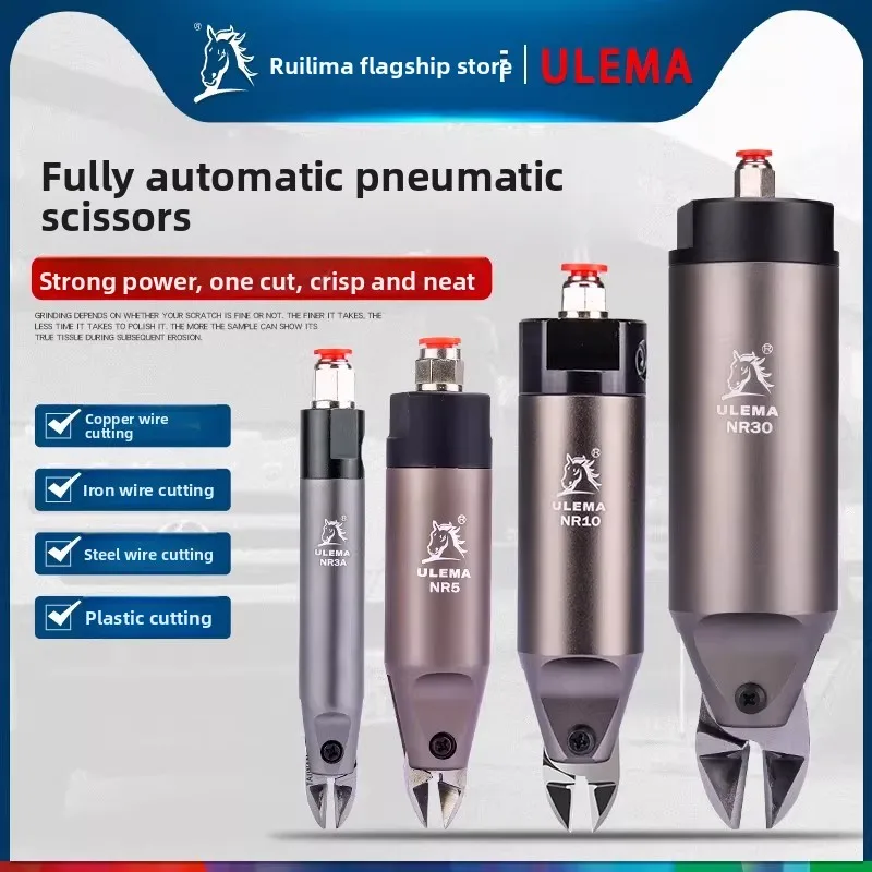 

Aasjj Automatic Pneumatic Scissors Manipulator for Cutting Metal Parts, Plastic, and Copper Wire