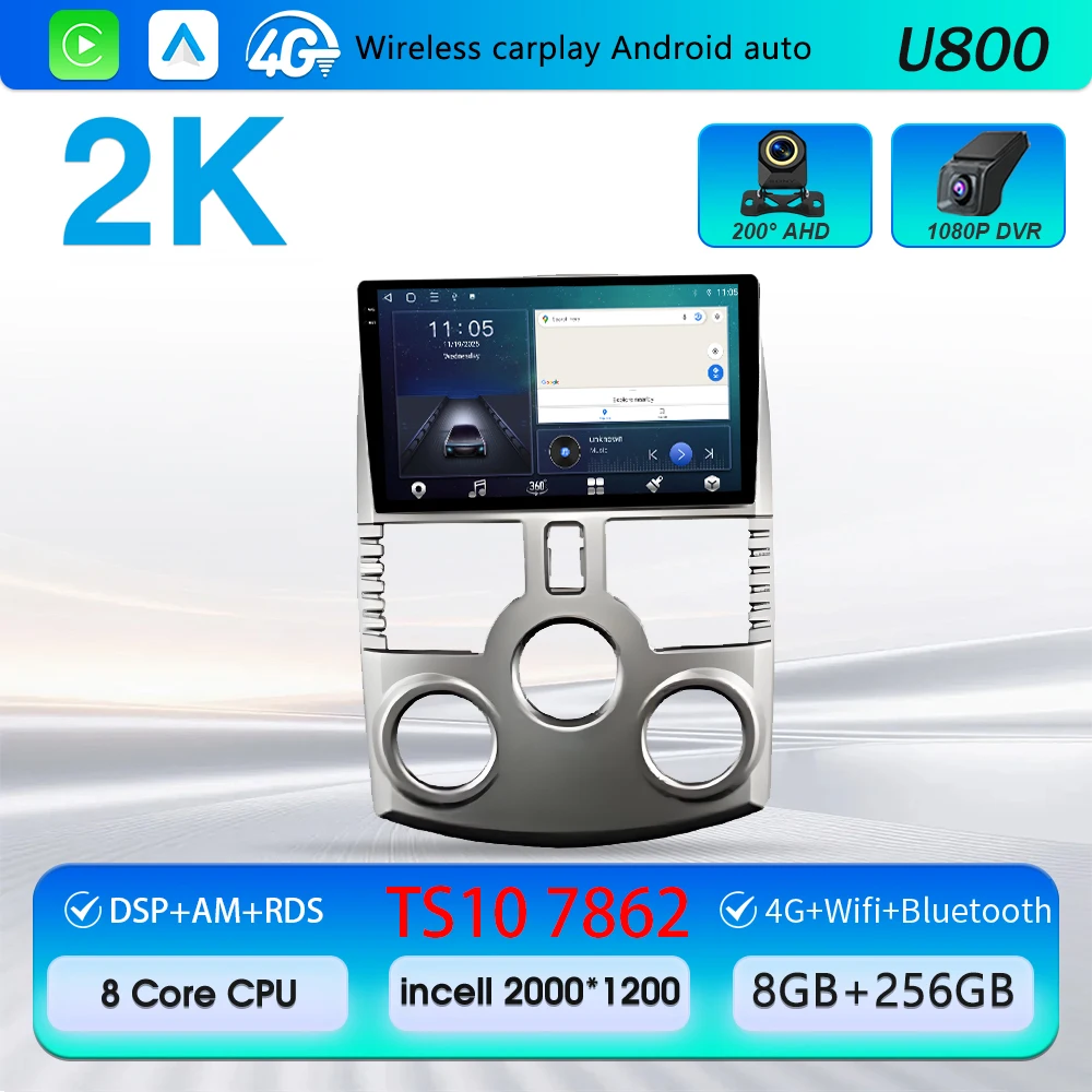 Android 16 Carplay voor Toyota Rush DAIHATSU TERIOS Multimedia autoradio GPS-navigatie touchscreen stereo radio geen 2 Din DVD