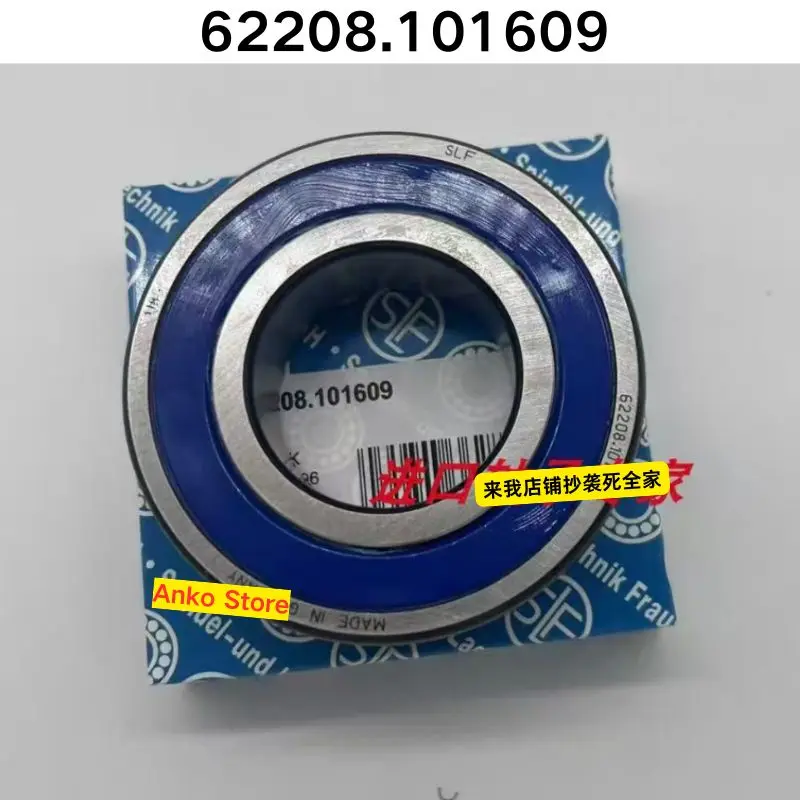 Brand-new   62208.101609 servo motor high-speed imported bearing